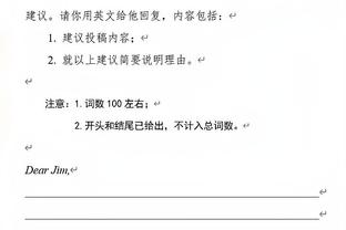 188金宝搏在哪下载中心截图4