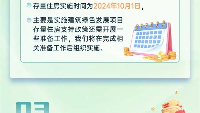 迪萨西：曾问小法和梅西一个更衣室什么感受 恩佐能达到小法水平